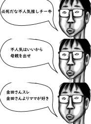 786974 B