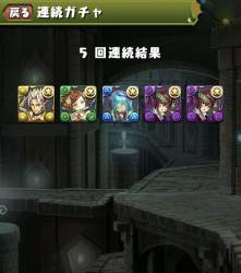 152383 B