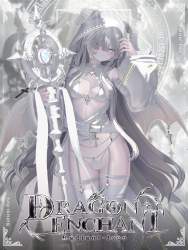 520444 B
