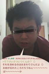 856795 B