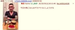 61564 B