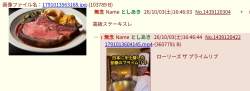 100366 B
