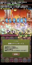 940380 B