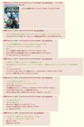233532 B
