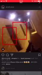 2323892 B