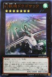 41655 B