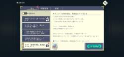 2254982 B