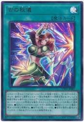 68395 B