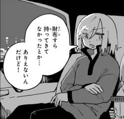 118589 B