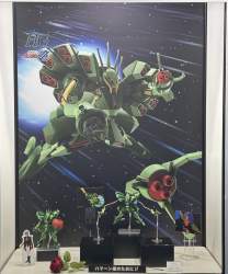 361977 B