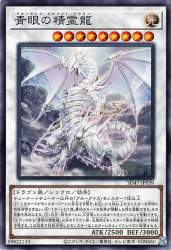 102498 B