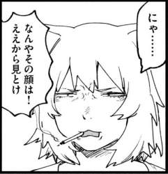 50042 B