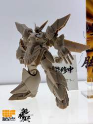 117677 B
