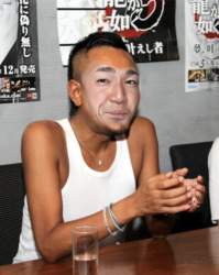 143396 B