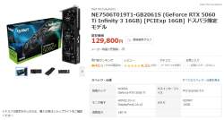 127850 B