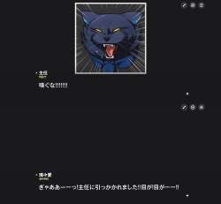 302544 B