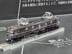 563843 B