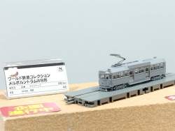 228869 B