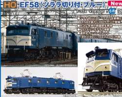 93868 B