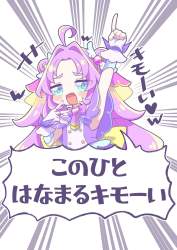 227720 B
