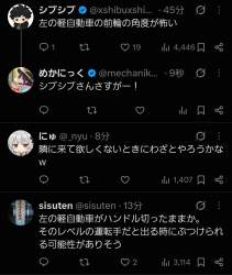 325347 B