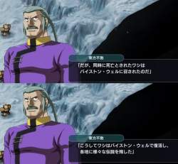 37793 B