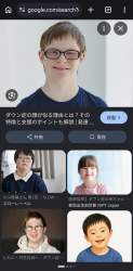 1428650 B