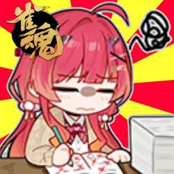 490749 B