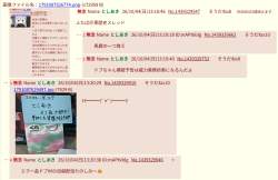 277159 B