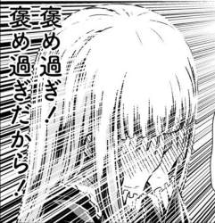 251052 B