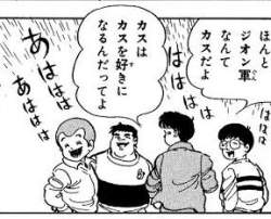 31518 B