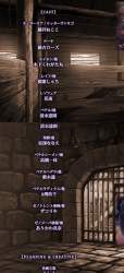 333459 B