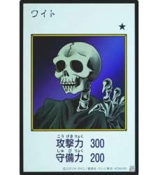 26768 B