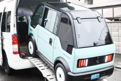 327298 B