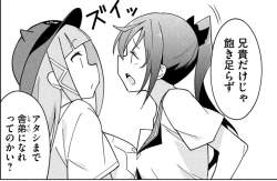 332971 B