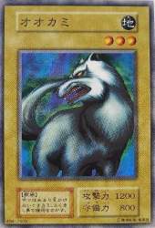 68764 B