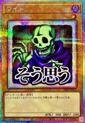 157904 B