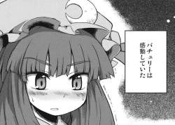 133209 B