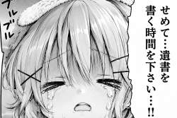 3204960 B