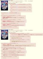 278872 B