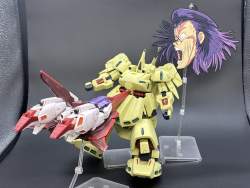 460773 B