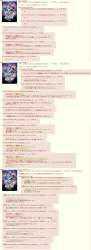 564384 B