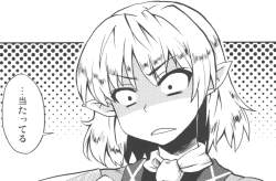 228499 B