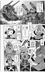 343714 B