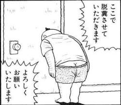 37431 B