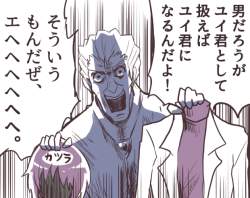 213444 B