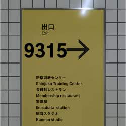140517 B