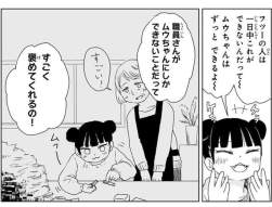 84482 B