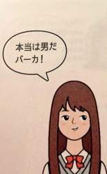 52461 B