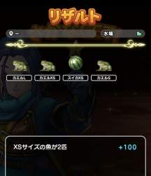 167794 B